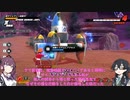 【DBTB】貴い犠牲を乗り越え魔人相手に勝機を窺う百合【花梨・千冬実況】