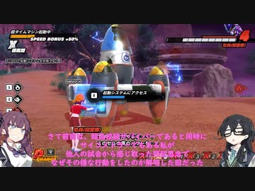 【DBTB】貴い犠牲を乗り越え魔人相手に勝機を窺う百合【花梨・千冬実況】