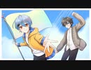 【コラボで】Journey　 Vo.蒼星 空翔×城跡【歌ってみた】　