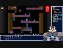 第07回スイッチオンラインでレトロゲーを贅沢に遊ぶ？