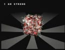 [メガデモ] Traction - I Am