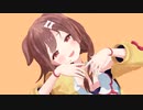 【ホロライブMMD】戌神ころね で ディカディズム