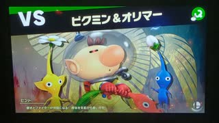 大乱闘スマッシュブラザーズスペシャル　灯火の星はじめから＋をホムラのみでやってみたpart3