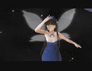 【東方MMD】スターお嬢様で瞬きもせずに