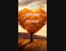 LOVE SONG/Uru「ドラマ推しの王子様」をカバーさせていただきました。よければ聴いてください。