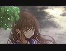 泥中に咲く【歌コレ2023秋】/rito