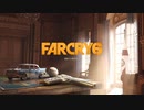 PS4-PSPLUS配信｜極地戰嚎6｜故事模式｜第三期 (1)