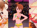 【ミリシタ】日刊あみまみ 第186号「UNION!!」ソロ