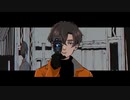 【スマホで】エンドロール / 夏代孝明 【歌ってみた】