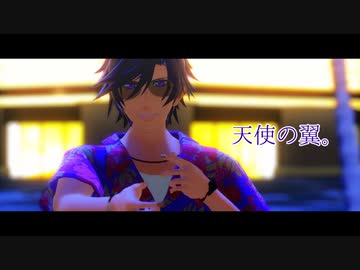 【MMDうたプリ】天使の翼。【一ノ瀬トキヤ】