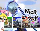 【#コンパス】剣と銃で圧力をかける汎用戦闘モデルアンドロイド#63【2B】【コンパスゆるゆるリプレイ】
