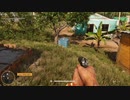 PS4-PSPLUS配信｜極地戰嚎6｜故事模式｜第三期 (4)