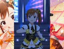 【ミリシタ】日刊あみまみ 第187号「電波感傷」ソロ