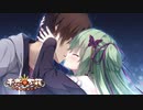 【癒しを求めて】