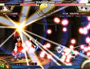 [萃夢想-体験版]二重の苦輪[10分直撃耐久プレイ]