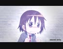 YASUNA IN