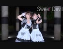 【のんちゅ×咲倉ゆり】Sweet Devil  踊ってみた【♡】