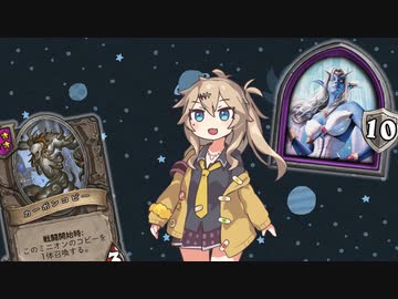 ーーそのうちつむぎは、かんがえるのをやめたーーコピー＆ペースト！の巻【バトルグラウンド】