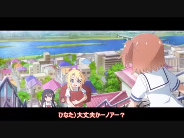 ちくちく言葉が出たら即終了の音MAD