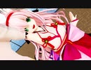 【MMDアズールレーン】花月ちゃんに「奇跡さえも」を踊ってもらいました【らぶ式】