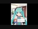 【アリスギア】初音 ミクコラボ Over the Future【その3】