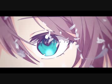 REBIRTH/feat.Ryo　ゆーだい様　歌ってみた（歌い手ふろーたー）　