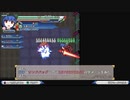 不思議の幻想郷TODRを久々にプレイするぜ#２