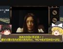 身の毛がよだつ恐ろしすぎる心霊写真５選