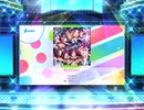 スクフェス2　聖なる日の祈り [EX]