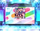 スクフェス2　聖なる日の祈り [MASTER]