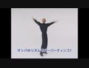 YOUKAI ZONE 茂樹
