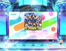 スクフェス2　SKY JOURNEY [MASTER]