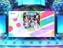スクフェス2　君の瞳を巡る冒険 [EX]