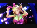 【MMD】喜多川海夢(ピンクバニー)　ラビットホール