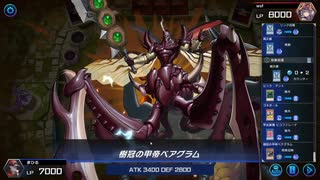 マスターデュエル_シーズン21part02_ビートルーパー