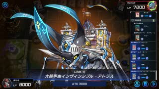 マスターデュエル_シーズン20part46_ビートルーパー