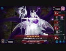 マスターデュエル_シーズン21part01_ビートルーパー