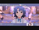 【豊川風花生誕祭2023】豊川風花 マイオンリー衣装&全SSR(通常衣装)紹介【ミリシタ/ユニットMV】
