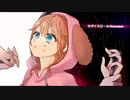 【モザイクロール Reloaded 】ぼちこが歌ってみた