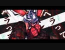 脱兎 (Dat)　|　OFFICIAL VIDEO