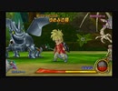 ドラゴンクエストモンスターバトルロードVICTORY_part45