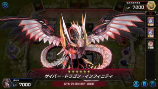 マスターデュエル_シーズン21part06_ビートルーパー