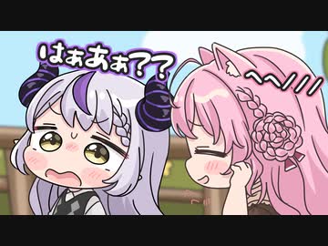 【手描き】オフデート中のこよりが可愛すぎて悶絶してしまうラプ様【ラプラス・ダークネス/博衣こより/ホロライブ切り抜き】【切り抜き漫画】