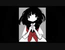 つぐない_不足（husoku）fast.Rana
