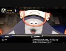 Splatoon3 1周年記念フェス予告演出