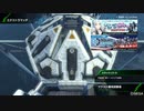 BBPS4斯ク戦ヘリ325