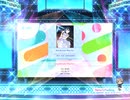 スクフェス2　Daydream Warrior [EX]