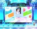 スクフェス2　Daydream Warrior [MASTER]