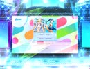 スクフェス2　スリリング・ワンウェイ [EX]