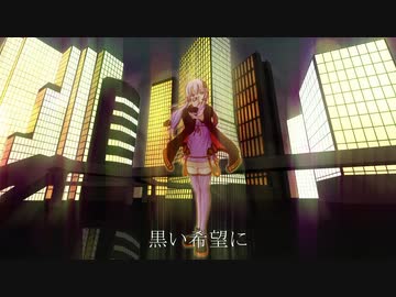 【オフボーカル】光2023【オリジナル】